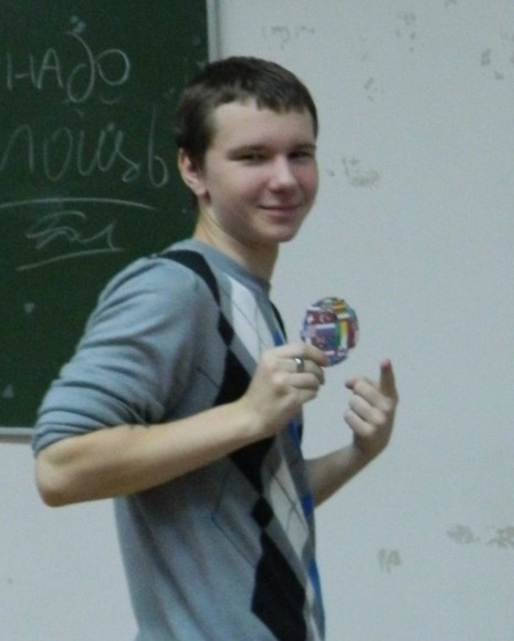 Иван Кондольский.jpg Иван Кондольский.jpg